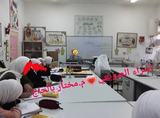 image hover